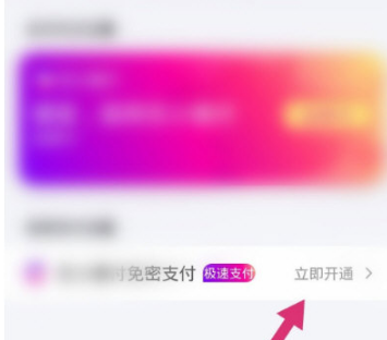 1697017769660.png