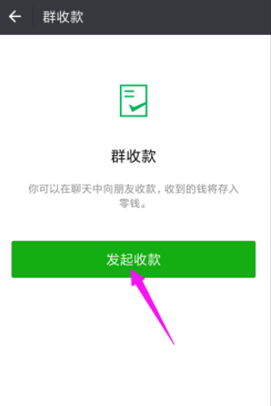 fd7487e000ca0bfb7c0ce5b2f267cdec.png