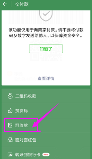 a07888ab92d0d492848991811f21a2f6.png