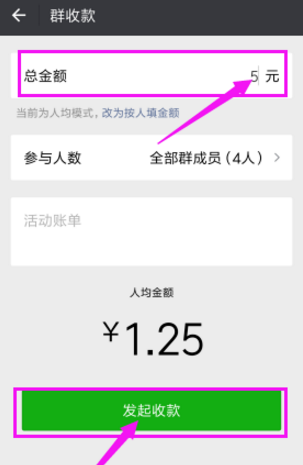 fc3aaa071be79fb245043d3baf2637b0.png