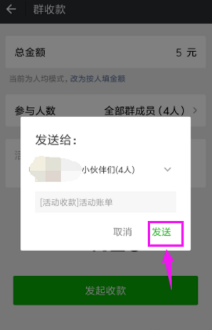 2656ede42965a6ab6d6ee138e48f4552.png