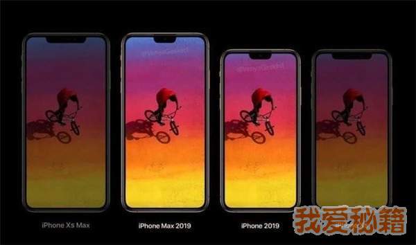 2019年iphone新机发布会直播地址 附链接