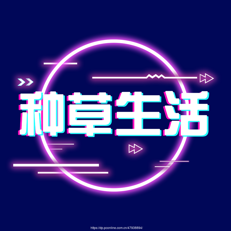 2023最新热搜词是什么?盘点2023年10大营销商业趋势