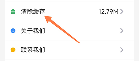 冠群驾考