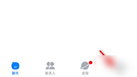 1696818669246.png