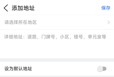 i淮安