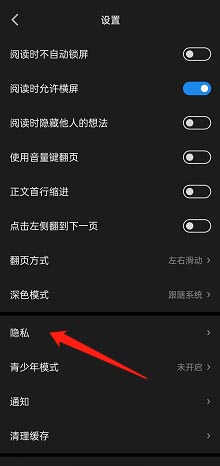 5ecf9c740abab7a42ab5415030621cd8.jpg