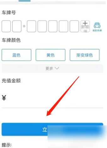 img202311231118390_info340X471.png
