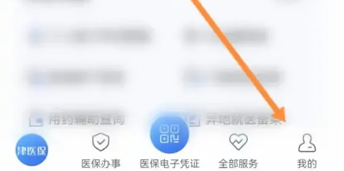 img202311231100390_info501X249.png