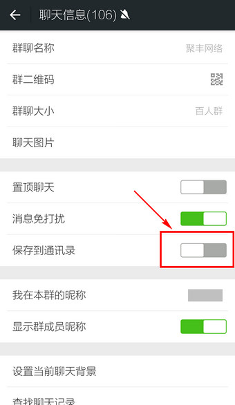 c1335b4fecbc922d2ebcb9d60cfb36f6.jpg
