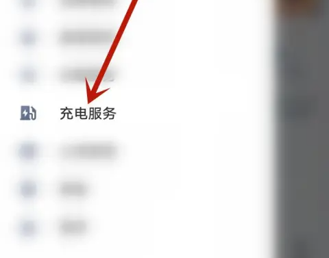 img202311221623300_info480X377.png