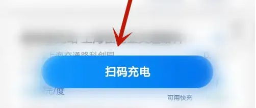 img202311221623340_info502X212.png