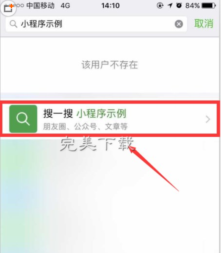 ccb418f98b58531c60a14833015eb094.png
