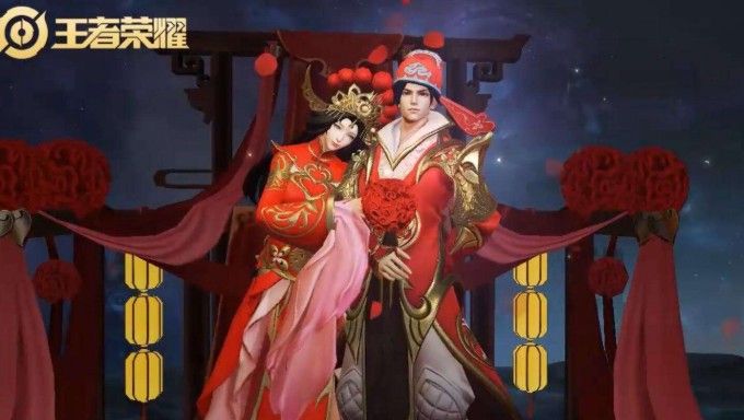 王者荣耀大圣娶亲什么时候返场？大圣娶亲2020返场时间预测[多图]图片2