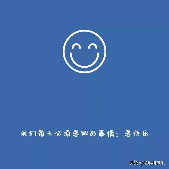 微信封面尺寸比例是多少?朋友圈封面尺寸设置教程