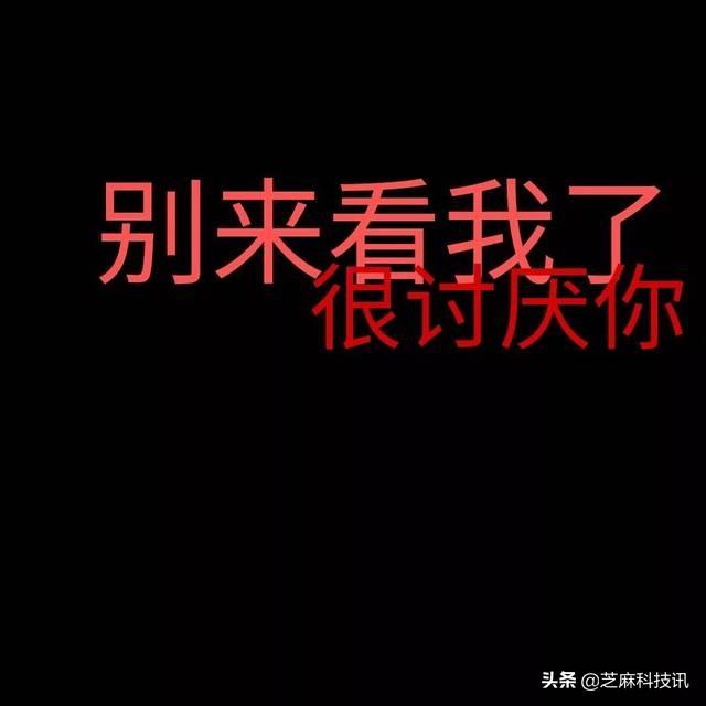 微信封面尺寸比例是多少?朋友圈封面尺寸设置教程