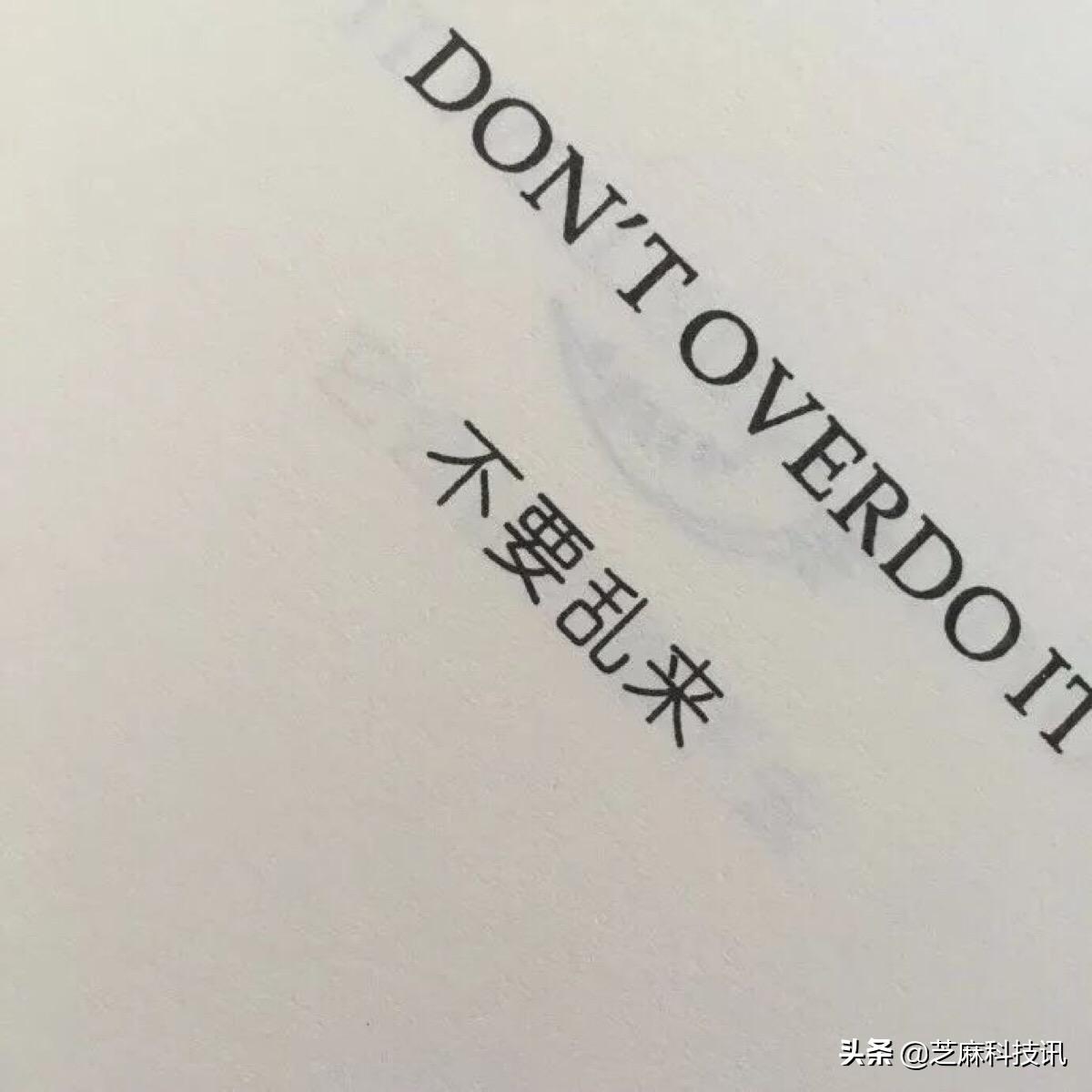 微信封面尺寸比例是多少?朋友圈封面尺寸设置教程