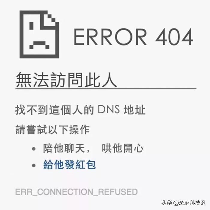 微信封面尺寸比例是多少?朋友圈封面尺寸设置教程