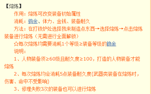 img_localize_609ee43443f00cc90bf87d0a925a15f4_600x373.png
