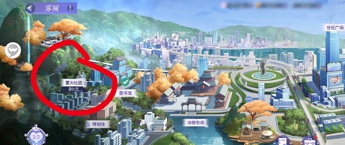 黑猫奇闻社转盘次数怎么获取 活动参加方法
