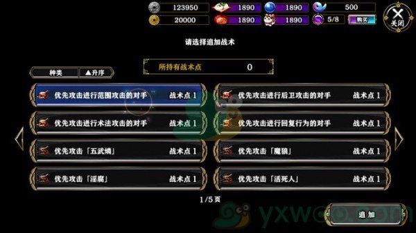 1585295846370.jpg