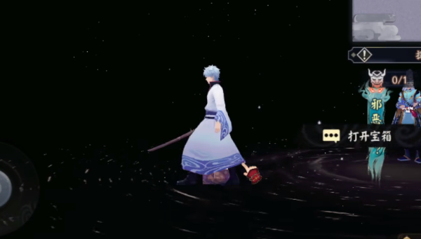 img_localize_08e96c73473fb494dd4cbb9234604885_600x341.png