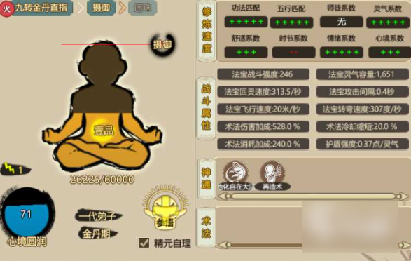 img202312161647030_info587X372.png