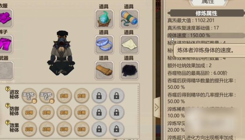 img202312161646530_info785X450.png