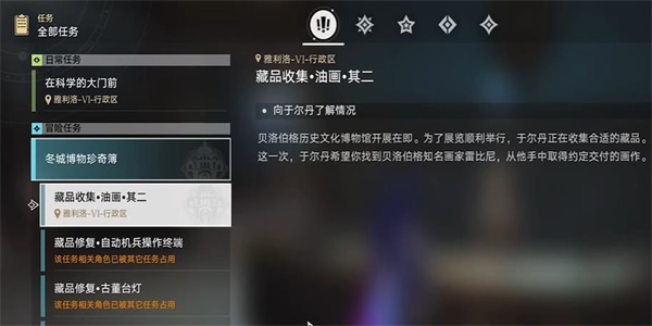 img_localize_22566438d0d9437bd35faca4723913a8_600x300.png