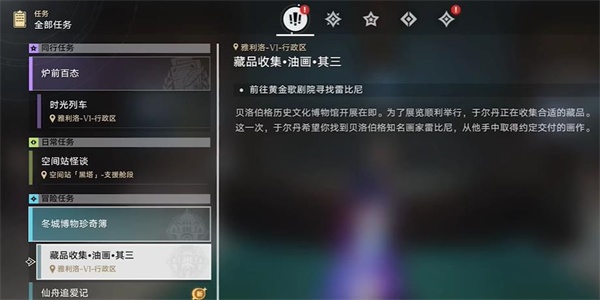 img_localize_e30f90f8508baac91c5f0380d97a5022_600x300.png