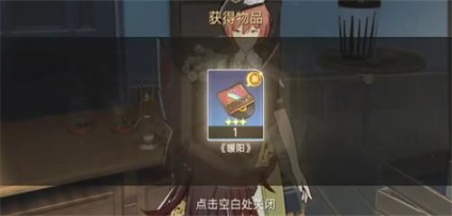 img_localize_9a0ddabce1c6096132e5fc60a5817754_500x240.png