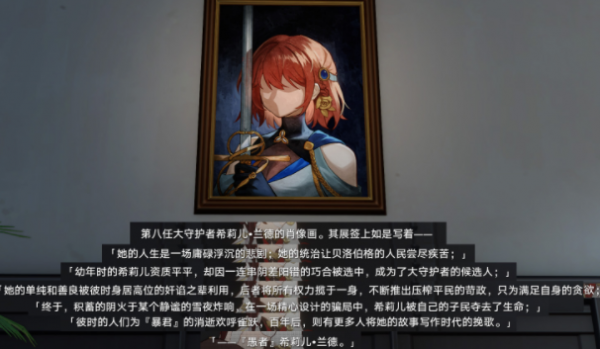 img_localize_5cb193da9159f59725aae69b6a65ade4_606x353_600x349.png