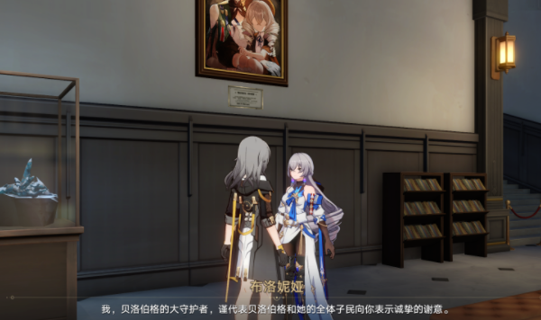 img_localize_2f99122a2efd2d7abdb385b442eec621_600x356.png