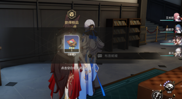 img_localize_42efb189b8f445f3a0c13e470ce58d11_599x327.png