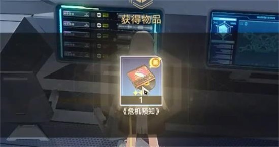 img_localize_cb023906480549a0764a4a0517671453_550x290.png