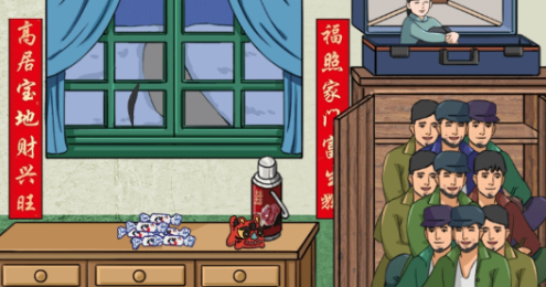 img_localize_9fd96afa3a8a6d4225ad087a0648a60d_495x260.png