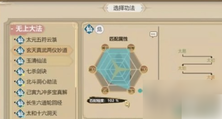 img202312161619280_info440X236.png