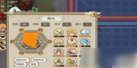 img202312161558510_info484X239.png