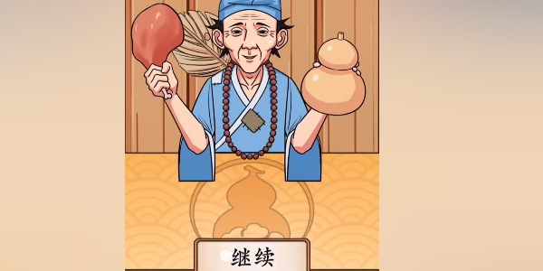 img_localize_2e424a8b9f80f322fe47f29537610cfc_600x300.png