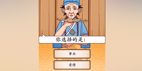 img_localize_091303acd44518e1c5def62fbd894f26_600x300.png