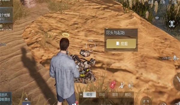 img_localize_2ad745147ee29b1e0618717df1b439ea_600x350.png