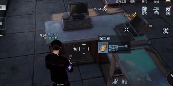 img_localize_1c104b41793ff1d78425a31fa44ecf03_600x300.png