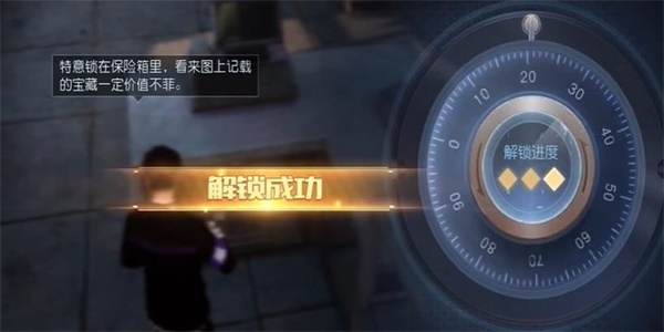 img_localize_147be4e1f58c7d5b1fe5ad7b0b2fd1e7_600x300.png