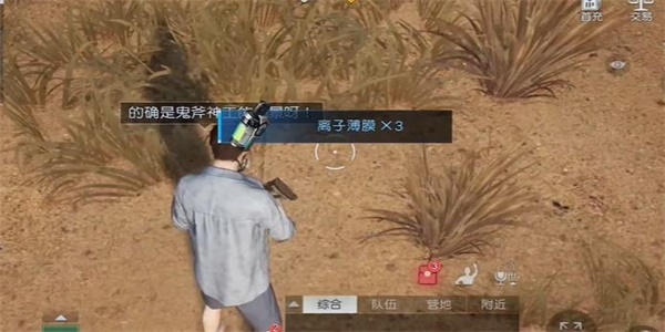 img_localize_d6cbb6c2875712d60af0cbadae70c5c2_600x300.png