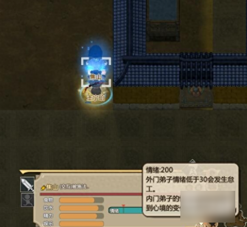 img202312161659250_info504X464.png