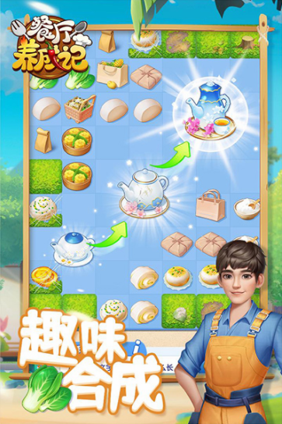 img_localize_1b3e97133e23b92b65cacd3f3aadbbfc_282x424.png