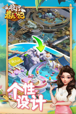 img_localize_17a94a0272ca1f1dec04f164e55af0e0_264x396.png