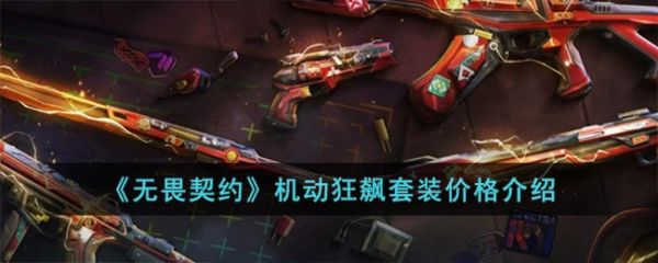 img_localize_1c8396358d7107d2b1ce168b041b0fa5_650x260_600x240.png