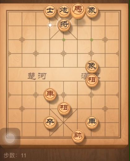 天天象棋残局挑战168关通关攻略：3月16日残局挑战168期走法图[视频][多图]图片12