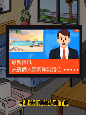 img_localize_9f034da5135189f9596afcde0ad1e960_300x400.png